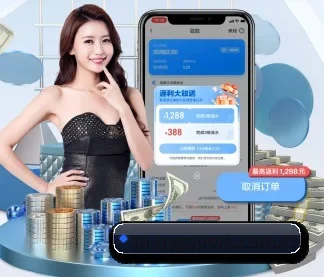 奇异果体育 APP